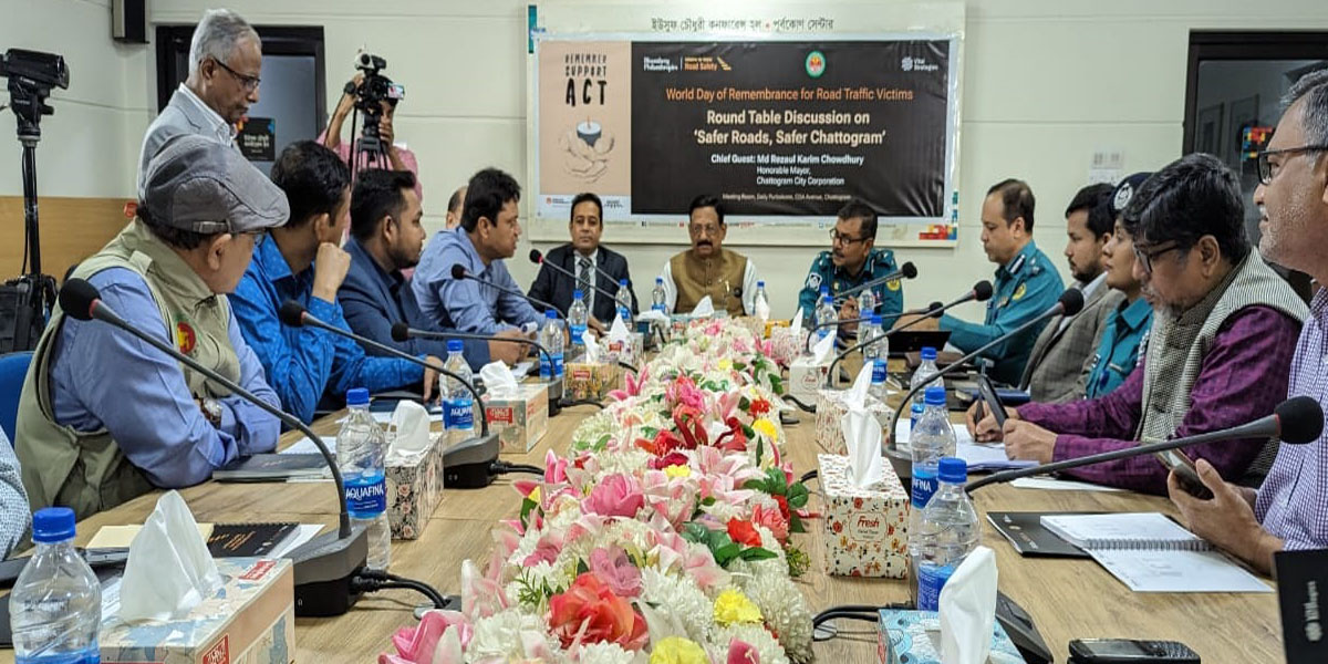 নিরাপদ সড়ক নিশ্চিতে সবাইকে এগিয়ে আসার আহব্বান